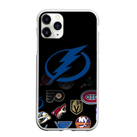 Чехол для iPhone 11 Pro Max матовый с принтом NHL Tampa Bay Lightning (Z) в Екатеринбурге, Силикон |  | Тематика изображения на принте: anaheim ducks | arizona coyotes | boston bruins | buffalo sabres | canadiens de montreal | carolina hurricanes | chicago blackhawks | colorado | hockey | nhl | tampa bay lightning | нхл | паттерн | спорт | хоккей