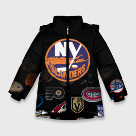 Зимняя куртка для девочек 3D с принтом NHL New York Islanders (Z) в Екатеринбурге, ткань верха — 100% полиэстер; подклад — 100% полиэстер, утеплитель — 100% полиэстер. | длина ниже бедра, удлиненная спинка, воротник стойка и отстегивающийся капюшон. Есть боковые карманы с листочкой на кнопках, утяжки по низу изделия и внутренний карман на молнии. 

Предусмотрены светоотражающий принт на спинке, радужный светоотражающий элемент на пуллере молнии и на резинке для утяжки. | Тематика изображения на принте: 