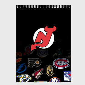 Скетчбук с принтом NHL New Jersey Devils (Z) в Екатеринбурге, 100% бумага
 | 48 листов, плотность листов — 100 г/м2, плотность картонной обложки — 250 г/м2. Листы скреплены сверху удобной пружинной спиралью | Тематика изображения на принте: anaheim ducks | arizona coyotes | boston bruins | buffalo sabres | calgary flames | carolina hurricanes | chicago blackhawks | colorado | hockey | new jersey devils | nhl | нхл | паттерн | спорт | хоккей