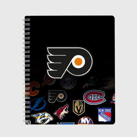 Тетрадь с принтом NHL Philadelphia Flyers (Z) в Екатеринбурге, 100% бумага | 48 листов, плотность листов — 60 г/м2, плотность картонной обложки — 250 г/м2. Листы скреплены сбоку удобной пружинной спиралью. Уголки страниц и обложки скругленные. Цвет линий — светло-серый
 | Тематика изображения на принте: anaheim ducks | boston bruins | buffalo sabres | calgary flames | canadiens de montreal | carolina hurricanes | chicago blackhawks | colorado | hockey | nhl | philadelphia flyers | нхл | паттерн | спорт | хоккей