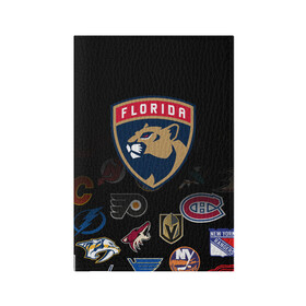 Обложка для паспорта матовая кожа с принтом NHL Florida Panthers (Z) в Екатеринбурге, натуральная матовая кожа | размер 19,3 х 13,7 см; прозрачные пластиковые крепления | anaheim ducks | arizona coyotes | boston bruins | buffalo sabres | calgary flames | canadiens de montreal | chicago blackhawks | colorado | florida panthers | hockey | nhl | нхл | паттерн | спорт | хоккей