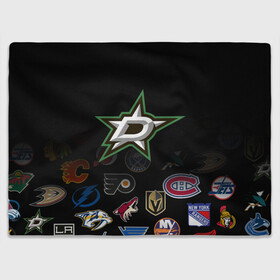 Плед 3D с принтом NHL Dallas Stars (Z) в Екатеринбурге, 100% полиэстер | закругленные углы, все края обработаны. Ткань не мнется и не растягивается | anaheim ducks | arizona coyotes | boston bruins | buffalo sabres | calgary flames | carolina hurricanes | chicago blackhawks | colorado | dallas stars | hockey | nhl | нхл | паттерн | спорт | хоккей