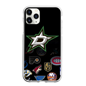 Чехол для iPhone 11 Pro Max матовый с принтом NHL Dallas Stars (Z) в Екатеринбурге, Силикон |  | Тематика изображения на принте: anaheim ducks | arizona coyotes | boston bruins | buffalo sabres | calgary flames | carolina hurricanes | chicago blackhawks | colorado | dallas stars | hockey | nhl | нхл | паттерн | спорт | хоккей