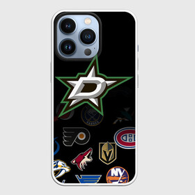 Чехол для iPhone 13 Pro с принтом NHL Dallas Stars (Z) в Екатеринбурге,  |  | anaheim ducks | arizona coyotes | boston bruins | buffalo sabres | calgary flames | carolina hurricanes | chicago blackhawks | colorado | dallas stars | hockey | nhl | нхл | паттерн | спорт | хоккей