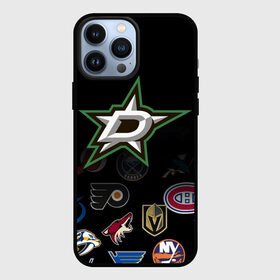 Чехол для iPhone 13 Pro Max с принтом NHL Dallas Stars (Z) в Екатеринбурге,  |  | anaheim ducks | arizona coyotes | boston bruins | buffalo sabres | calgary flames | carolina hurricanes | chicago blackhawks | colorado | dallas stars | hockey | nhl | нхл | паттерн | спорт | хоккей