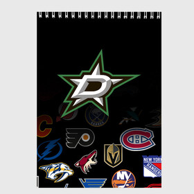 Скетчбук с принтом NHL Dallas Stars (Z) в Екатеринбурге, 100% бумага
 | 48 листов, плотность листов — 100 г/м2, плотность картонной обложки — 250 г/м2. Листы скреплены сверху удобной пружинной спиралью | Тематика изображения на принте: anaheim ducks | arizona coyotes | boston bruins | buffalo sabres | calgary flames | carolina hurricanes | chicago blackhawks | colorado | dallas stars | hockey | nhl | нхл | паттерн | спорт | хоккей