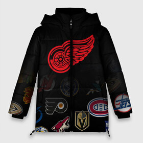Женская зимняя куртка 3D с принтом NHL Detroit Red Wings (Z) в Екатеринбурге, верх — 100% полиэстер; подкладка — 100% полиэстер; утеплитель — 100% полиэстер | длина ниже бедра, силуэт Оверсайз. Есть воротник-стойка, отстегивающийся капюшон и ветрозащитная планка. 

Боковые карманы с листочкой на кнопках и внутренний карман на молнии | anaheim ducks | arizona coyotes | boston bruins | buffalo sabres | calgary flames | canadiens de montreal | carolina hurricanes | colorado | detroit red wings | hockey | nhl | нхл | паттерн | спорт | хоккей