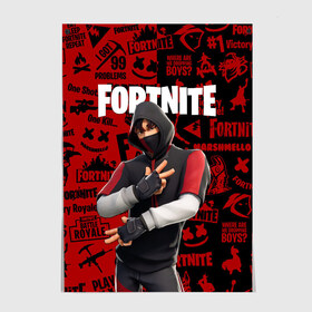 Постер с принтом FORTNITE x IKONIK в Екатеринбурге, 100% бумага
 | бумага, плотность 150 мг. Матовая, но за счет высокого коэффициента гладкости имеет небольшой блеск и дает на свету блики, но в отличии от глянцевой бумаги не покрыта лаком | deadmau5 | fortnite | fortnite 2 | fortnite x маршмелло | ikonik | marshmello | ninja | ninja streamer | raven | travis scott | ворон | иконик | ниндзя | пили | рейвен | трэвис скотт | фортнайт