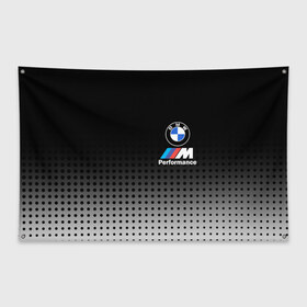 Флаг-баннер с принтом BMW в Екатеринбурге, 100% полиэстер | размер 67 х 109 см, плотность ткани — 95 г/м2; по краям флага есть четыре люверса для крепления | bmw | bmw лого | bmw марка | bmw эмблема | m performance | performance | бмв | бмв значок | бмв лого | бмв эмблема | бэха | значок bmw | лого автомобиля | логотип bmw | марка бмв | перформанс | черно белый значок бмв