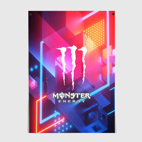 Постер с принтом MONSTER ENERGY в Екатеринбурге, 100% бумага
 | бумага, плотность 150 мг. Матовая, но за счет высокого коэффициента гладкости имеет небольшой блеск и дает на свету блики, но в отличии от глянцевой бумаги не покрыта лаком | amg | auto | bmw | honda | jdm | mercedes | nissan | porsche | racing | sport | subar | toyota | автомобил | автомобильные | киа | лексус | марка | машины | митсубиси | ниссан | порше | спорт | субару | тесла | тойота | хонда