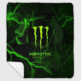 Плед с рукавами с принтом MONSTER ENERGY в Екатеринбурге, 100% полиэстер | Закругленные углы, все края обработаны. Ткань не мнется и не растягивается. Размер 170*145 | amg | auto | bmw | honda | jdm | mercedes | nissan | porsche | racing | sport | subar | toyota | автомобил | автомобильные | киа | лексус | марка | машины | митсубиси | ниссан | порше | спорт | субару | тесла | тойота | хонда