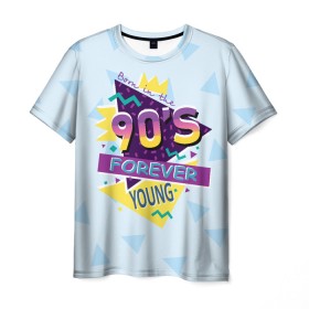 Мужская футболка 3D с принтом Рожденный в 90х в Екатеринбурге, 100% полиэфир | прямой крой, круглый вырез горловины, длина до линии бедер | 1990 | 90 | 90 е | девяностые | молодость | надпись | ссср | текст | фраза