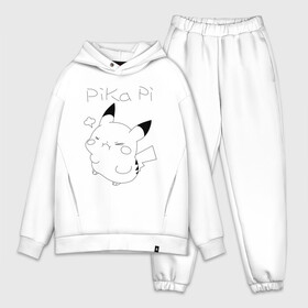 Мужской костюм хлопок OVERSIZE с принтом Pika pi в Екатеринбурге,  |  | anime | japan | japanism | minimalism | pika | pokemon | аниме | мнимализм | пика | пикапи | пикачу | покебол | покемон | япония