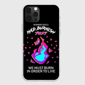 Чехол для iPhone 12 Pro с принтом Mad Burnish в Екатеринбурге, силикон | область печати: задняя сторона чехла, без боковых панелей | burn | burnish | fotia | galo | kray | lio | mad burnish | promare | аниме | гало | крей | лио | лио фотия | промар | тимос | форсайт