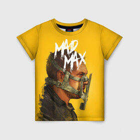 Детская футболка 3D с принтом Mad Max в Екатеринбурге, 100% гипоаллергенный полиэфир | прямой крой, круглый вырез горловины, длина до линии бедер, чуть спущенное плечо, ткань немного тянется | mad max | mad max fury road | безумный макс | мад макс | мед макс мэд макс