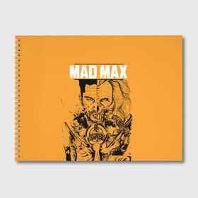 Альбом для рисования с принтом Mad Max в Екатеринбурге, 100% бумага
 | матовая бумага, плотность 200 мг. | Тематика изображения на принте: mad max | mad max fury road | безумный макс | мад макс | мед макс мэд макс