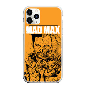 Чехол для iPhone 11 Pro Max матовый с принтом Mad Max в Екатеринбурге, Силикон |  | Тематика изображения на принте: mad max | mad max fury road | безумный макс | мад макс | мед макс мэд макс