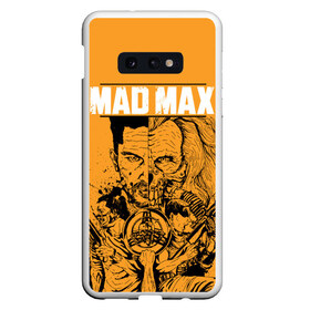 Чехол для Samsung S10E с принтом Mad Max в Екатеринбурге, Силикон | Область печати: задняя сторона чехла, без боковых панелей | Тематика изображения на принте: mad max | mad max fury road | безумный макс | мад макс | мед макс мэд макс