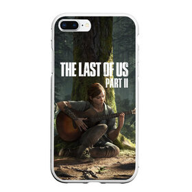 Чехол для iPhone 7Plus/8 Plus матовый с принтом The Last of Us part 2 в Екатеринбурге, Силикон | Область печати: задняя сторона чехла, без боковых панелей | 