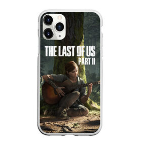 Чехол для iPhone 11 Pro Max матовый с принтом The Last of Us part 2 в Екатеринбурге, Силикон |  | 
