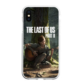 Чехол для iPhone XS Max матовый с принтом The Last of Us part 2 в Екатеринбурге, Силикон | Область печати: задняя сторона чехла, без боковых панелей | Тематика изображения на принте: day | ellie | games | joel | naughty dog | день | джоэл | игры | одни из нас | часть 2 | элли