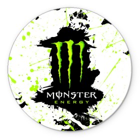 Коврик для мышки круглый с принтом MONSTER ENERGY (Z) в Екатеринбурге, резина и полиэстер | круглая форма, изображение наносится на всю лицевую часть | black monster | bmx | claw | cybersport | energy | monster | monster energy | moto | motocross | race | sport | киберспорт | когти | монстер энерджи | монстр | мото | мотокросс | ралли | скейтбординг | спорт | т | энергия