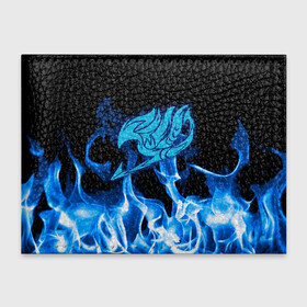 Обложка для студенческого билета с принтом Helmet Fairy tail blue fire в Екатеринбурге, натуральная кожа | Размер: 11*8 см; Печать на всей внешней стороне | Тематика изображения на принте: fairy tail | аниме | фейри теил | хвост феи