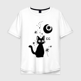 Мужская футболка хлопок Oversize с принтом Jiji Cat в Екатеринбурге, 100% хлопок | свободный крой, круглый ворот, “спинка” длиннее передней части | cat | jiji | kitty | аниме | ведьма | гибли | джиджи | животные | кот | котенок | кошка | миядзаки | мульт | мультфильм | тоторо