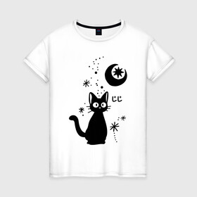 Женская футболка хлопок с принтом Jiji Cat в Екатеринбурге, 100% хлопок | прямой крой, круглый вырез горловины, длина до линии бедер, слегка спущенное плечо | cat | jiji | kitty | аниме | ведьма | гибли | джиджи | животные | кот | котенок | кошка | миядзаки | мульт | мультфильм | тоторо