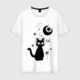 Мужская футболка хлопок с принтом Jiji Cat в Екатеринбурге, 100% хлопок | прямой крой, круглый вырез горловины, длина до линии бедер, слегка спущенное плечо. | cat | jiji | kitty | аниме | ведьма | гибли | джиджи | животные | кот | котенок | кошка | миядзаки | мульт | мультфильм | тоторо