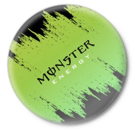 Значок с принтом MONSTER ENERGY (Z) в Екатеринбурге,  металл | круглая форма, металлическая застежка в виде булавки | Тематика изображения на принте: black monster | bmx | claw | cybersport | energy | monster | monster energy | moto | motocross | race | sport | киберспорт | когти | монстер энерджи | монстр | мото | мотокросс | ралли | скейтбординг | спорт | т | энергия