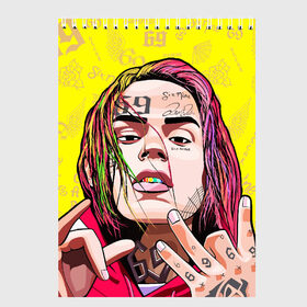 Скетчбук с принтом 6IX9INE в Екатеринбурге, 100% бумага
 | 48 листов, плотность листов — 100 г/м2, плотность картонной обложки — 250 г/м2. Листы скреплены сверху удобной пружинной спиралью | 6ix9ine | gooba | hernandez | tekashi