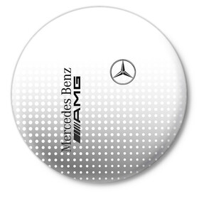 Значок с принтом Mercedes-Benz в Екатеринбурге,  металл | круглая форма, металлическая застежка в виде булавки | Тематика изображения на принте: amg | mercedes | mercedes значок | mercedes лого | mercedes марка | амг | бенц | лого автомобиля | логотип мерседес | мерин | мерс | мерседес | мерседес бенз | мерседес лого | мерседес эмблема