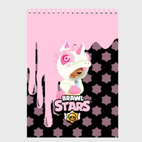 Скетчбук с принтом Brawl stars Unicorn. в Екатеринбурге, 100% бумага
 | 48 листов, плотность листов — 100 г/м2, плотность картонной обложки — 250 г/м2. Листы скреплены сверху удобной пружинной спиралью | Тематика изображения на принте: bibi | brawl stars | coach mike | leon | leon shark | mecha crow | mr.p | sally leon | sandy | sprout | unicorn | virus 8 bit | биби | бравл старс | вирус 8 бит | леон | оборотень | спроут | сэли леон