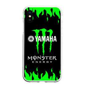 Чехол для iPhone XS Max матовый с принтом MONSTER ENERGY (Z) в Екатеринбурге, Силикон | Область печати: задняя сторона чехла, без боковых панелей | bike | energy | monster | monster energy | moto | motocycle | sport | sportmotorcycle | yamaha | когти | монстер энерджи | монстр | мото | спорт | энергия | ямаха