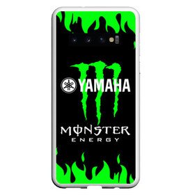 Чехол для Samsung Galaxy S10 с принтом MONSTER ENERGY (Z) в Екатеринбурге, Силикон | Область печати: задняя сторона чехла, без боковых панелей | Тематика изображения на принте: bike | energy | monster | monster energy | moto | motocycle | sport | sportmotorcycle | yamaha | когти | монстер энерджи | монстр | мото | спорт | энергия | ямаха