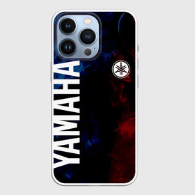 Чехол для iPhone 13 Pro с принтом YAMAHA | ЯМАХА (Z) в Екатеринбурге,  |  | bike | fj1200 | moto | motocycle | sportmotorcycle | yamaha | yzf 600r | вездеход | мото | мотоспорт | снегоход | ямаха