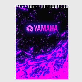 Скетчбук с принтом Yamaha (Z) в Екатеринбурге, 100% бумага
 | 48 листов, плотность листов — 100 г/м2, плотность картонной обложки — 250 г/м2. Листы скреплены сверху удобной пружинной спиралью | bike | fj1200 | moto | motocycle | sportmotorcycle | yamaha | yzf 600r | вездеход | мото | мотоспорт | снегоход | ямаха