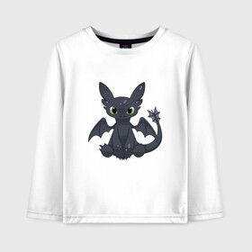 Детский лонгслив хлопок с принтом Как приручить дракона в Екатеринбурге, 100% хлопок | круглый вырез горловины, полуприлегающий силуэт, длина до линии бедер | Тематика изображения на принте: adventure | dragon | fantasy | friend | how to train your dragon | night fury | toothless | анимация | беззубик | викинг | дневная фурия | добро | дракон | друг | дружба | икинг | как приручить дракона | мульт | мультфильм | ночная фурия