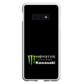 Чехол для Samsung S10E с принтом MONSTER ENERGY KAWASAKI (Z) в Екатеринбурге, Силикон | Область печати: задняя сторона чехла, без боковых панелей | bike | energy | kawasaki | monster | monster energy | moto | motocross | ninja | sport | zzr | кавасаки | кавасаки ниндзя | монстер энерджи | монстр | мото | мотокросс | ниндзя | спорт | энергия