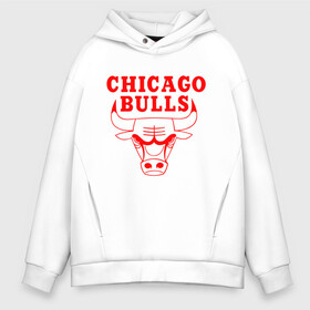 Мужское худи Oversize хлопок с принтом Chicago Bulls в Екатеринбурге, френч-терри — 70% хлопок, 30% полиэстер. Мягкий теплый начес внутри —100% хлопок | боковые карманы, эластичные манжеты и нижняя кромка, капюшон на магнитной кнопке | 23 | air jordan | bulls | chicago bulls | jordan | michael jordan | nba | paris saint germain | psg | red | sport | быки | джордан | майкл джордан | псж | спорт | чикаго буллс