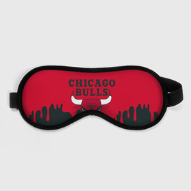 Маска для сна 3D с принтом Chicago Bulls. в Екатеринбурге, внешний слой — 100% полиэфир, внутренний слой — 100% хлопок, между ними — поролон |  | 23 | air jordan | bulls | chicago bulls | jordan | michael jordan | nba | paris saint germain | psg | red | sport | быки | джордан | майкл джордан | псж | спорт | чикаго буллс