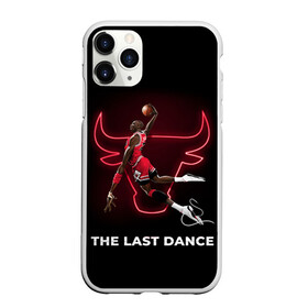 Чехол для iPhone 11 Pro матовый с принтом The Last Dance в Екатеринбурге, Силикон |  | 23 | 24 | basketball | bryant | bulls | chicago | jordan | kobe | lakers | michael | nba | баскетбол | брайант | буллз | джордан | коби | лейкерс | майкл | нба | чикаго