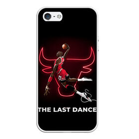 Чехол для iPhone 5/5S матовый с принтом The Last Dance в Екатеринбурге, Силикон | Область печати: задняя сторона чехла, без боковых панелей | Тематика изображения на принте: 23 | 24 | basketball | bryant | bulls | chicago | jordan | kobe | lakers | michael | nba | баскетбол | брайант | буллз | джордан | коби | лейкерс | майкл | нба | чикаго