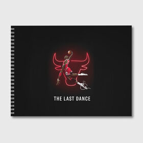 Альбом для рисования с принтом The Last Dance в Екатеринбурге, 100% бумага
 | матовая бумага, плотность 200 мг. | air | ball | basket | basketball | bulls | chicago | dance | jordan | jordans | jumpman | last | nba | sport | баскетбол | джордан | майкл | мяч | нба | последний | спорт | танец