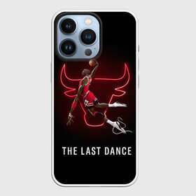 Чехол для iPhone 13 Pro с принтом The Last Dance в Екатеринбурге,  |  | air | ball | basket | basketball | bulls | chicago | dance | jordan | jordans | jumpman | last | nba | sport | баскетбол | джордан | майкл | мяч | нба | последний | спорт | танец