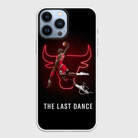 Чехол для iPhone 13 Pro Max с принтом The Last Dance в Екатеринбурге,  |  | Тематика изображения на принте: air | ball | basket | basketball | bulls | chicago | dance | jordan | jordans | jumpman | last | nba | sport | баскетбол | джордан | майкл | мяч | нба | последний | спорт | танец