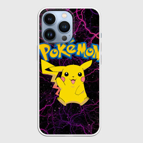 Чехол для iPhone 13 Pro с принтом Цветные молнии Пикачу в Екатеринбурге,  |  | anime | pikachu | pokemon | pokemon logo | аниме | анимэ | пика | пикачу | покемон | покемон постер | эш и пикачу | эш кетчум | япония | японский