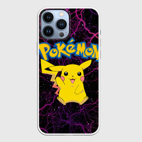 Чехол для iPhone 13 Pro Max с принтом Цветные молнии Пикачу в Екатеринбурге,  |  | anime | pikachu | pokemon | pokemon logo | аниме | анимэ | пика | пикачу | покемон | покемон постер | эш и пикачу | эш кетчум | япония | японский