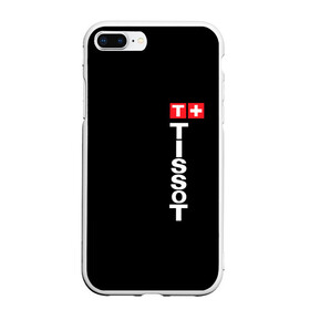 Чехол для iPhone 7Plus/8 Plus матовый с принтом Tissot в Екатеринбурге, Силикон | Область печати: задняя сторона чехла, без боковых панелей | tissot | бренд | часы | шарль фелисьеном тиссо | швейцария | швейцарские часы